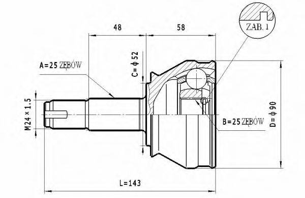 STATIM C167 Шарнірний комплект, приводний вал