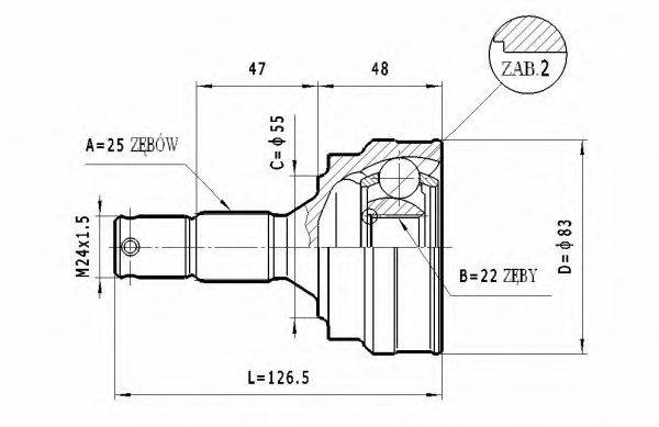 STATIM C263 Шарнірний комплект, приводний вал