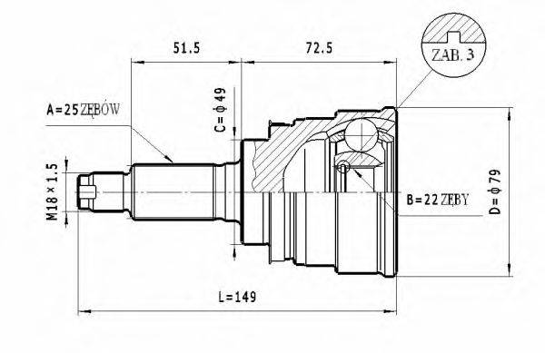 STATIM C634 Шарнірний комплект, приводний вал