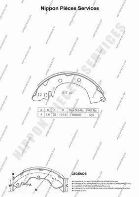 NPS M350I14 Комплект гальмівних колодок