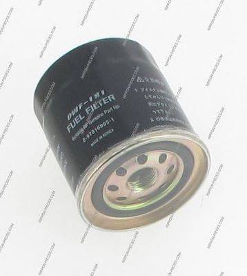 NPS I133U10 Паливний фільтр