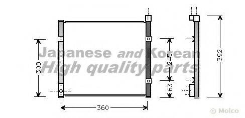 ASHUKI H55917 Конденсатор, кондиціонер