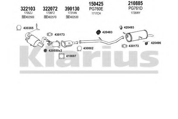 KLARIUS 631282E Система випуску ОГ