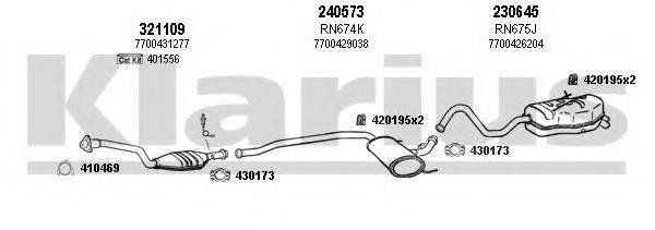 KLARIUS 720831E Система випуску ОГ