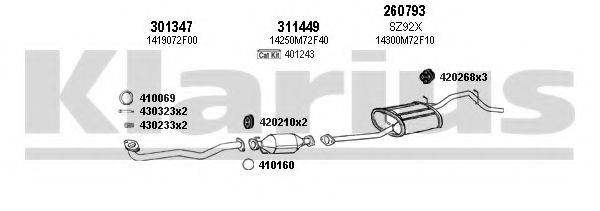 KLARIUS 820083E Система випуску ОГ