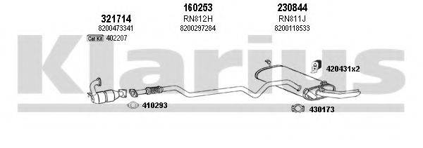 KLARIUS 720851E Система випуску ОГ