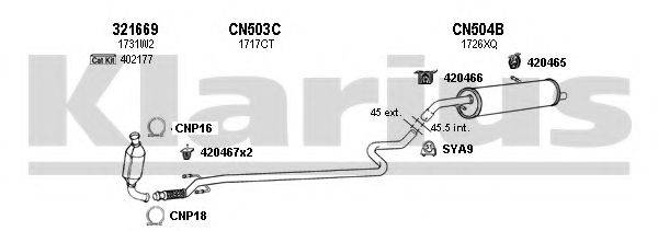 KLARIUS 180627U Система випуску ОГ