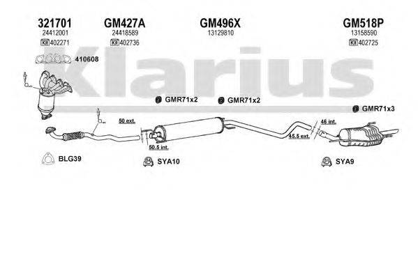 KLARIUS 391372U Система випуску ОГ