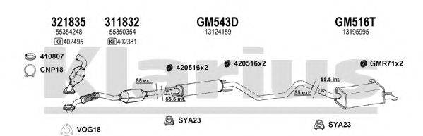KLARIUS 391412U Система випуску ОГ