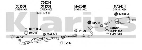 KLARIUS 570151U Система випуску ОГ