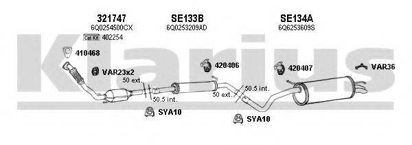 KLARIUS 790257U Система випуску ОГ