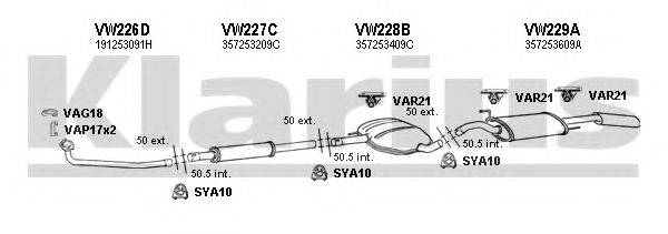 KLARIUS 930241U Система випуску ОГ