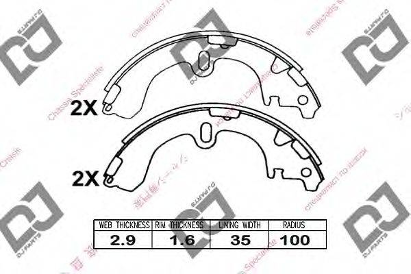 DJ PARTS BS1047 Комплект гальмівних колодок