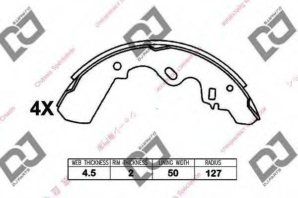 DJ PARTS BS1308 Комплект гальмівних колодок