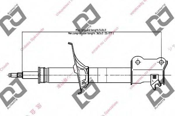 DJ PARTS DS1645GS Амортизатор