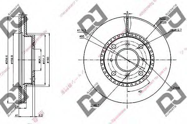 DJ PARTS BD1283 гальмівний диск