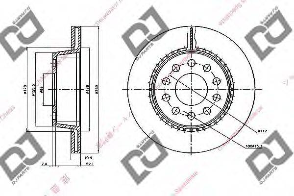 DJ PARTS BD1925 гальмівний диск