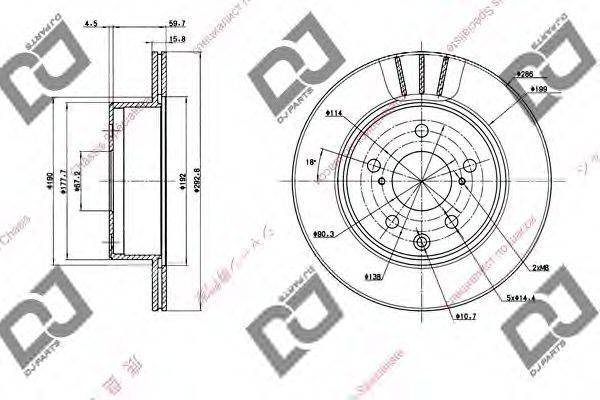 DJ PARTS BD1457 гальмівний диск