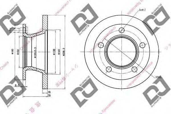 DJ PARTS BD1482 гальмівний диск