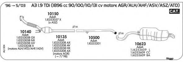 SIGAM AU004 Система випуску ОГ
