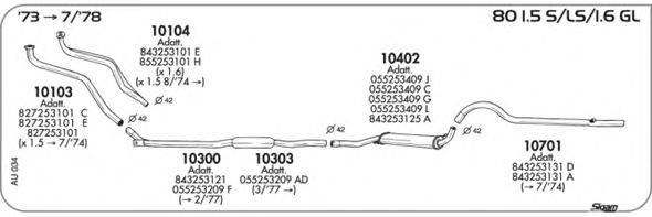 SIGAM AU034 Система випуску ОГ