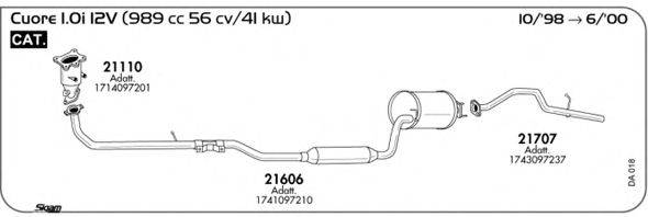 SIGAM DA018 Система випуску ОГ