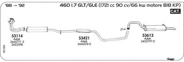 SIGAM VO024 Система випуску ОГ