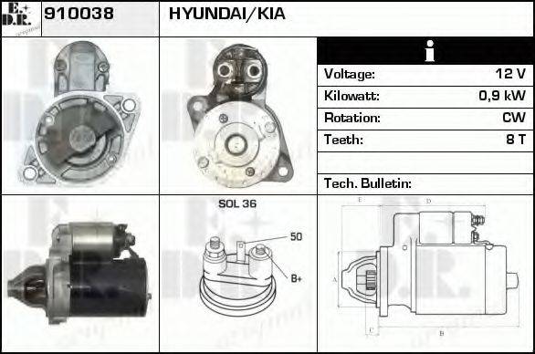 EDR 910038 Стартер