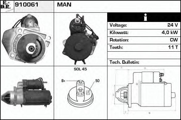 EDR 910061 Стартер