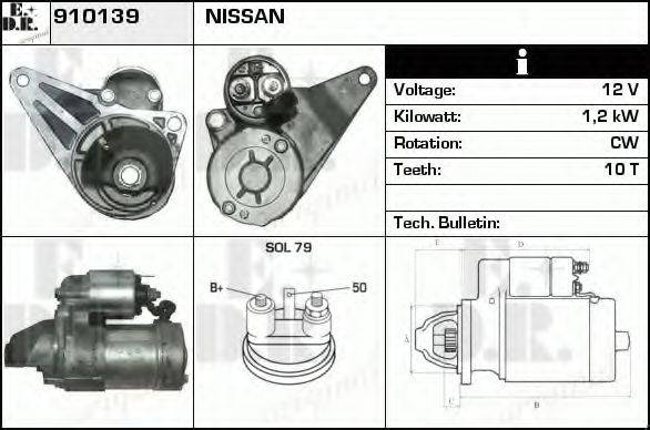 EDR 910139 Стартер