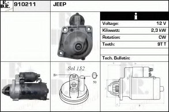 EDR 910211 Стартер