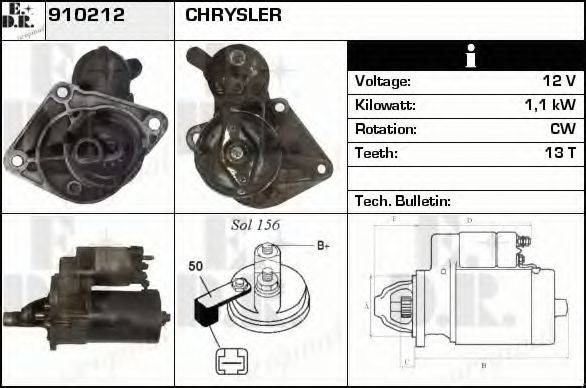 EDR 910212 Стартер