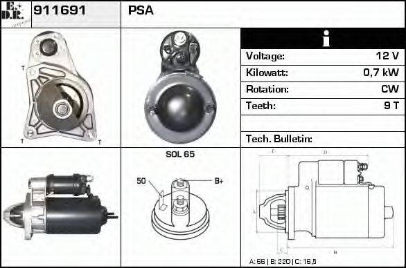 EDR 911691 Стартер