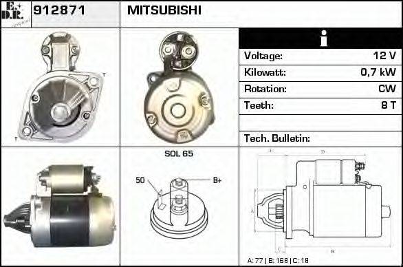 EDR 912871 Стартер