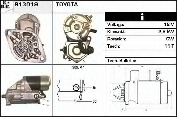 EDR 913019 Стартер