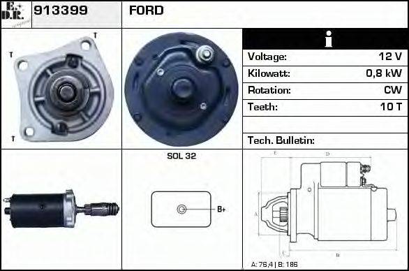 EDR 913399 Стартер