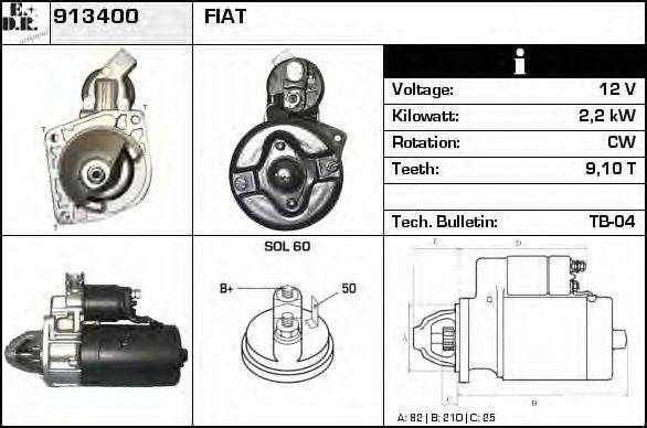 EDR 913400 Стартер