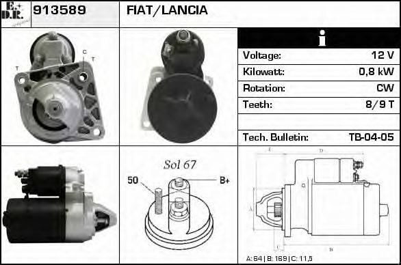 EDR 913589 Стартер