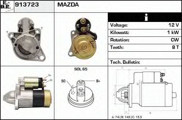 EDR 913723 Стартер