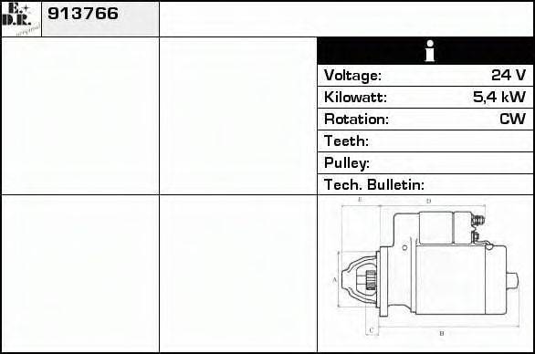 EDR 913766 Стартер