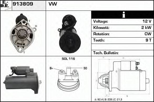 EDR 913809 Стартер