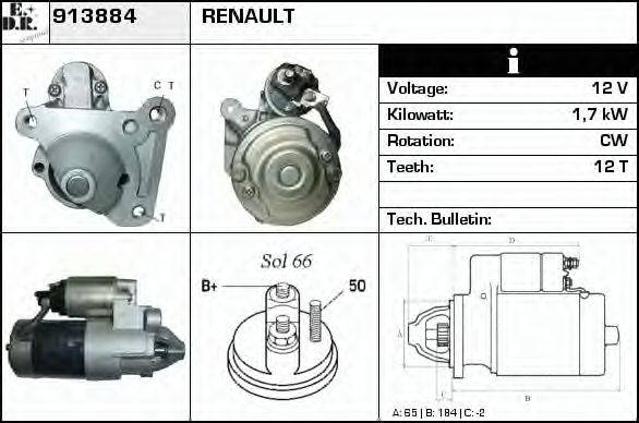 EDR 913884 Стартер