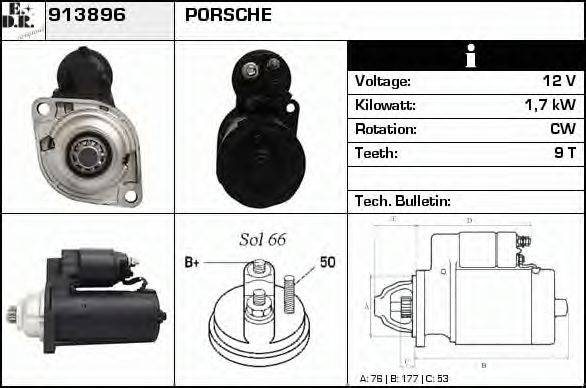 EDR 913896 Стартер