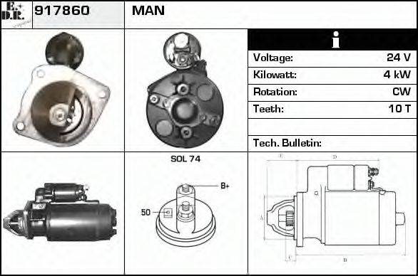 EDR 917860 Стартер