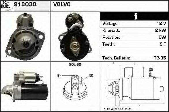 EDR 918030 Стартер