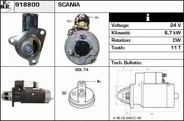 EDR 918800 Стартер