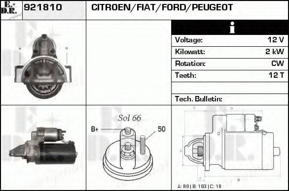 EDR 921810 Стартер