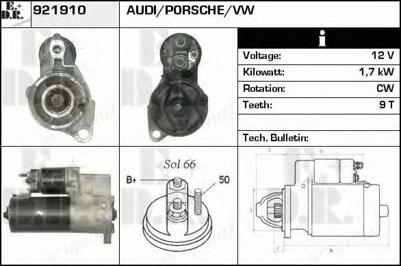 EDR 921910 Стартер