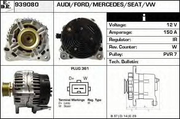 EDR 939080 Генератор