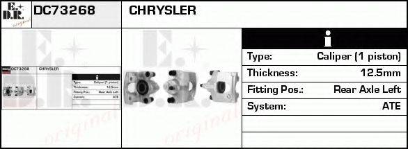 EDR DC73268 Гальмівний супорт